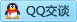 QQ在线咨询1262381403